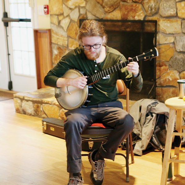 eNewsHeader_BanjoClass