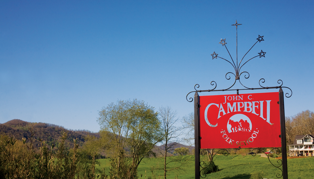 Sign welcoming students to the John C. Campbell Folk School