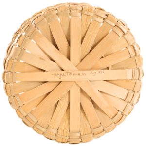 Trinket Basket with Lid - Image 3