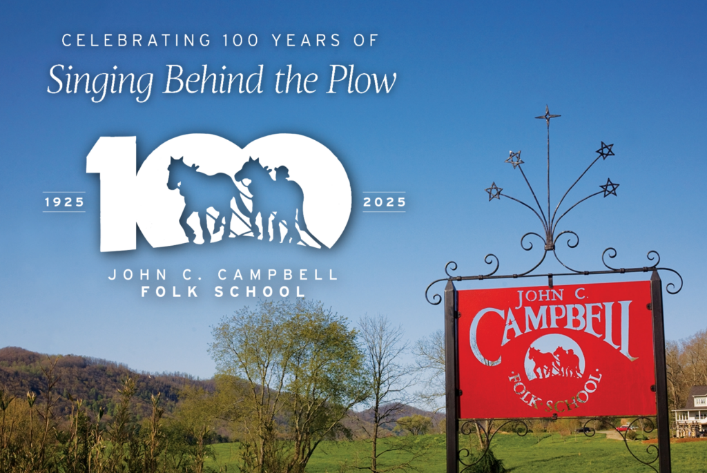 100th Items bring Centennial Cheer to Campus