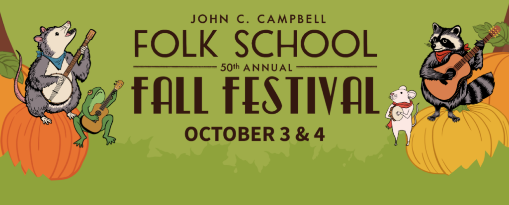 Alternate Routes to the Folk School Fall Festival